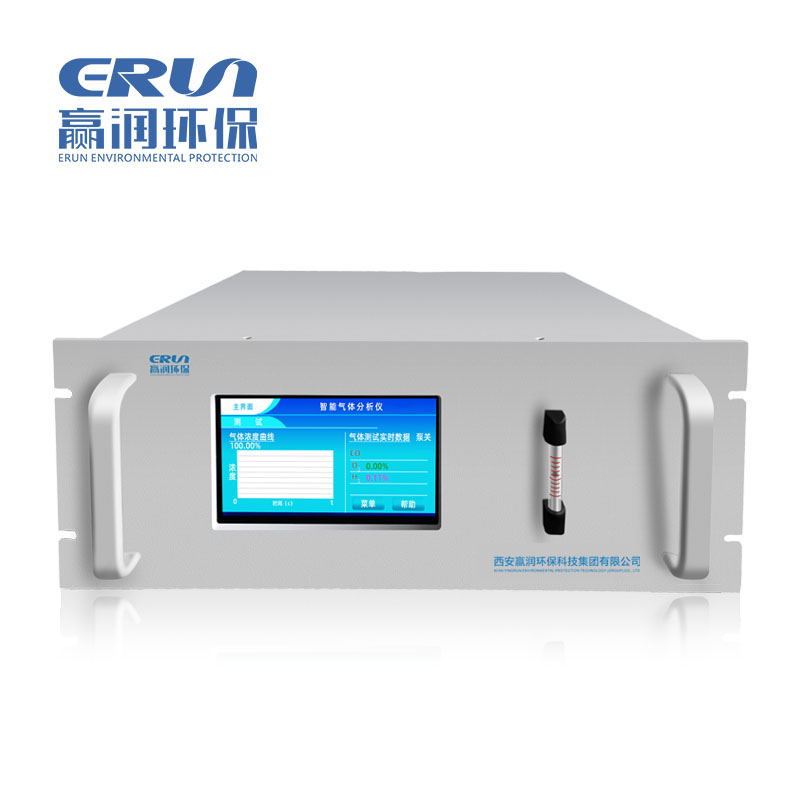 燃料電池(電化學(xué))氧含量在線分析儀